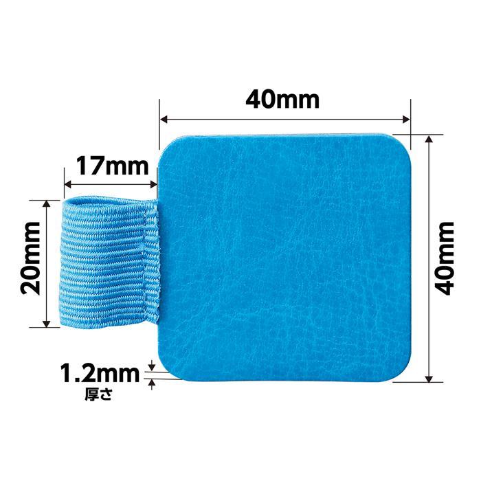 ペンループ 4個セット(メール便可) アーテック タブレット タッチペン 学校 授業 ペンホルダー 手帳 本 ICT |  | 06