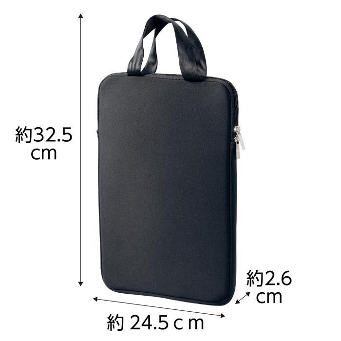 ＰＣタブレット用クッションケース M L　タブレット PC パソコン バッグ ケース 小学生 中学生 学校 高校 持ち運び ランドセル 収納 |  | 06