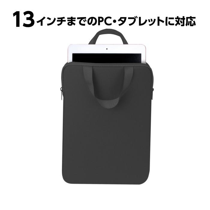 ＰＣタブレット用クッションケース M L　タブレット PC パソコン バッグ ケース 小学生 中学生 学校 高校 持ち運び ランドセル 収納 |  | 08