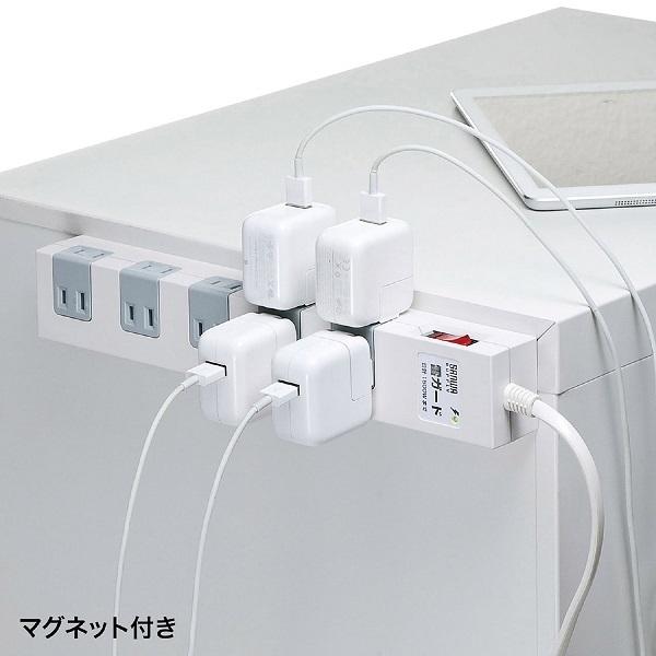 雷ガードタップ 3M アーテック マグネット 10個 電源タップ 延長コード 3ｍ 白 |  | 01