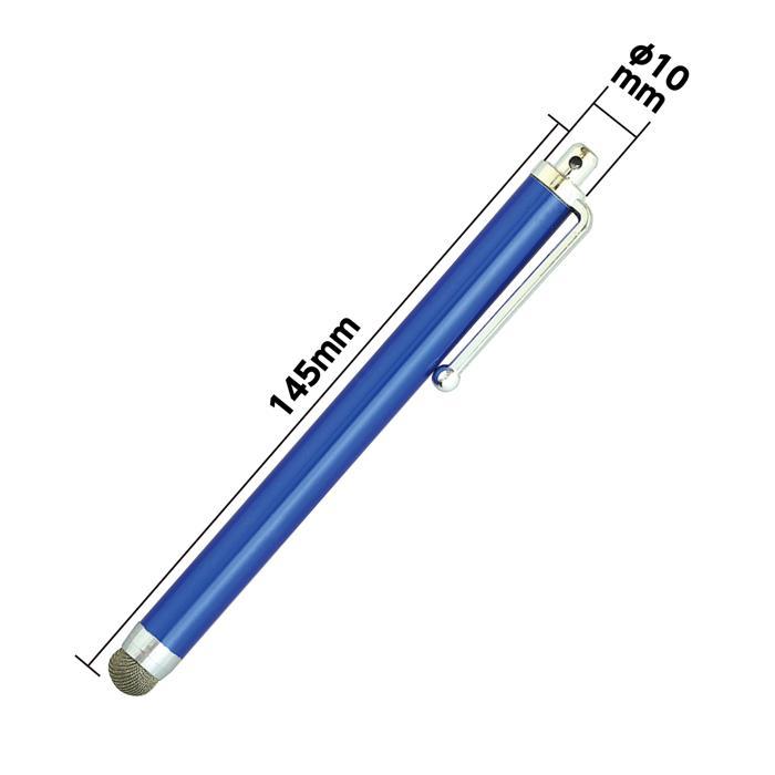 液晶タッチペン導電性繊維タイプ（青）(メール便可) アーテック 画面 タブレット タッチペン 学校 授業 |  | 06