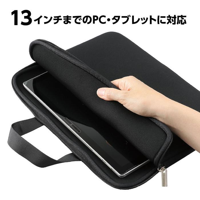 BALR. ボーラー スリーブ パソコン タブレット ケース 黒 ブラック PCタブレット用クッションケース L ブラック 横型 タブレット PC