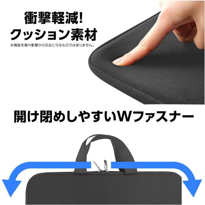 BALR. ボーラー スリーブ パソコン タブレット ケース 黒 ブラック PCタブレット用クッションケース L ブラック 横型 タブレット PC