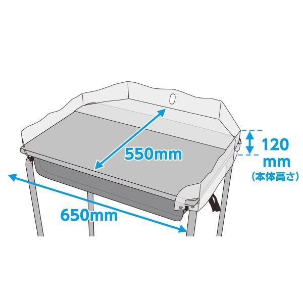 学校机用落下防止 ギガシールド 小学生 中学生 学校 高校 持ち運び 収納 アーテック 子ども 授業 |  | 09