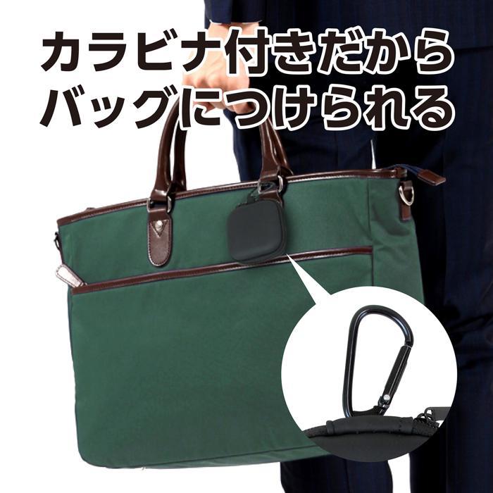 イヤホン・ケーブル用ケース(6個までメール便可) アーテック イヤホンケース 入れ ポーチ 小物 ケーブル 黒 無地 |  | 05