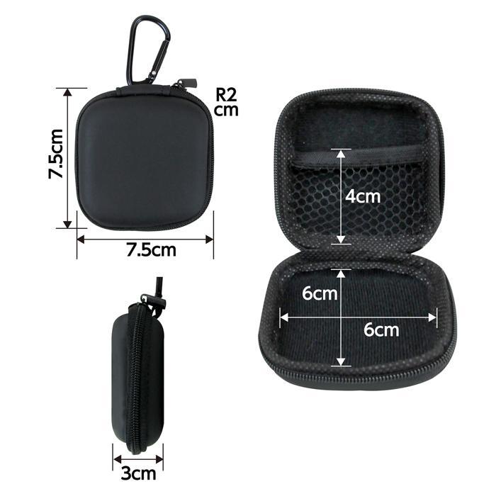 イヤホン・ケーブル用ケース(6個までメール便可) アーテック イヤホンケース 入れ ポーチ 小物 ケーブル 黒 無地 |  | 06