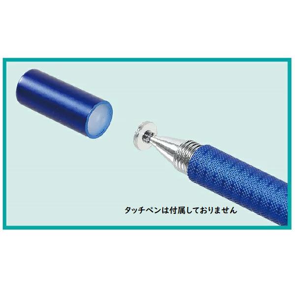 10個組 2WAYタッチペン用保護キャップ (メール便可) アーテック 画面 タブレット タッチペン 学校 授業 パソコン 交換 |  | 02