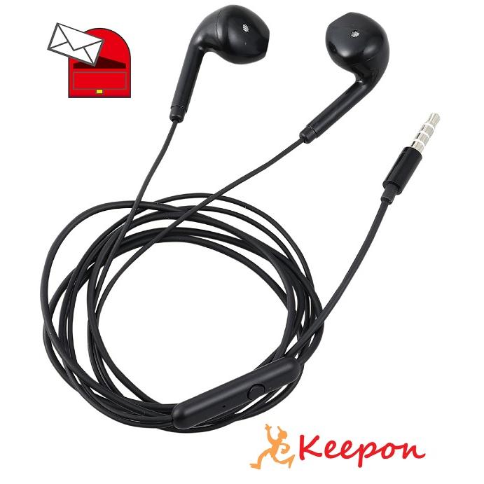 インナーイヤー型マイク付イヤホン (メール便可) アーテック マイク付 PC パソコン 通話 学校 | 