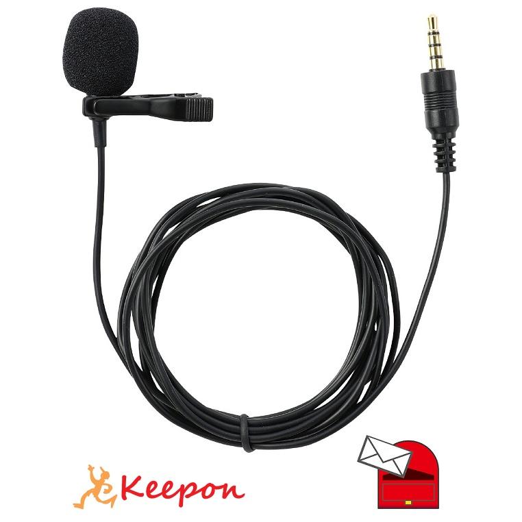 プラグピンマイク (オーディオ分配ケーブル付) (メール便可) アーテック マイク PC パソコン 学校 プラグタイプ | 