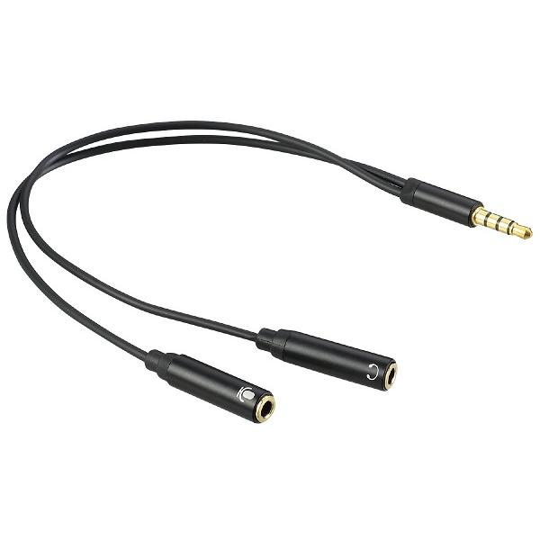 プラグピンマイク (オーディオ分配ケーブル付) (メール便可) アーテック マイク PC パソコン 学校 プラグタイプ |  | 01