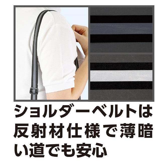 防水タブレットバッグ タブレット バッグ ケース 持ち運び 収納 黒 クッション アーテック 学校 雨 ショルダーバッグ 透明 肩掛け |  | 01