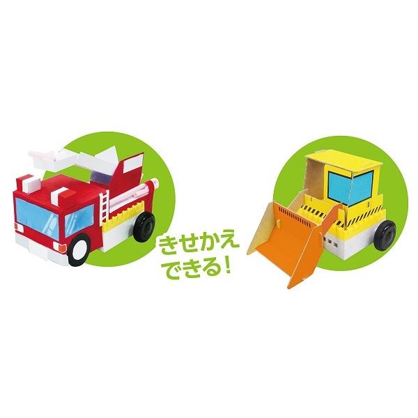 かんたんきせかえロボットカー アーテック プログラミング工作キット ロボット アンプラグド 子供 子ども おもちゃ 初心者 小学生 幼稚園 クリスマスプレゼント |  | 02