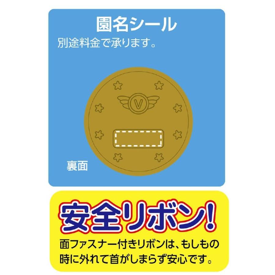 ゴールド3Dカラーメダル エンジョイアニマルズ (6個までメール便可) アーテック 応援 運動会 体育祭 学校 イベント 子ども 景品 園名 名入れ 幼稚園 保育園 |  | 02