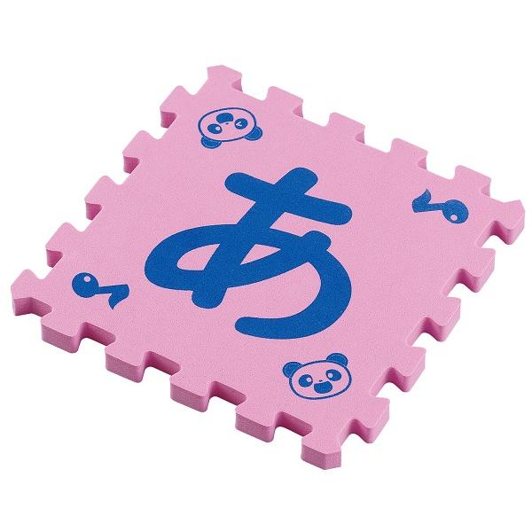 あいうえおにごっこ アーテック プログラミング 子供 子ども おもちゃ アンプラグド 小学生 幼稚園 保育園 初心者 ゲーム しりとり ゲーム |  | 03