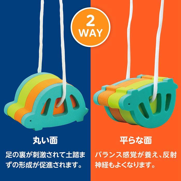 ソフトぽっくり かめ 竹馬 アーテック 玩具 おもちゃ 屋外 野外 ポックリ 足育 幼稚園 保育園 幼児 パカポコ 室内 スポーツ 運動 |  | 04