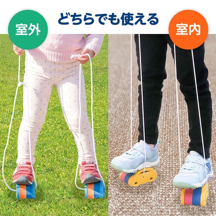 ソフトぽっくり かめ 竹馬 アーテック 玩具 おもちゃ 屋外 野外 ポックリ 足育 幼稚園 保育園 幼児 パカポコ 室内 スポーツ 運動 |  | 05