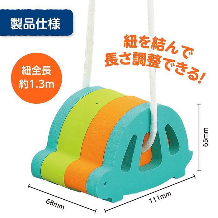 ソフトぽっくり かめ 竹馬 アーテック 玩具 おもちゃ 屋外 野外 ポックリ 足育 幼稚園 保育園 幼児 パカポコ 室内 スポーツ 運動 |  | 06