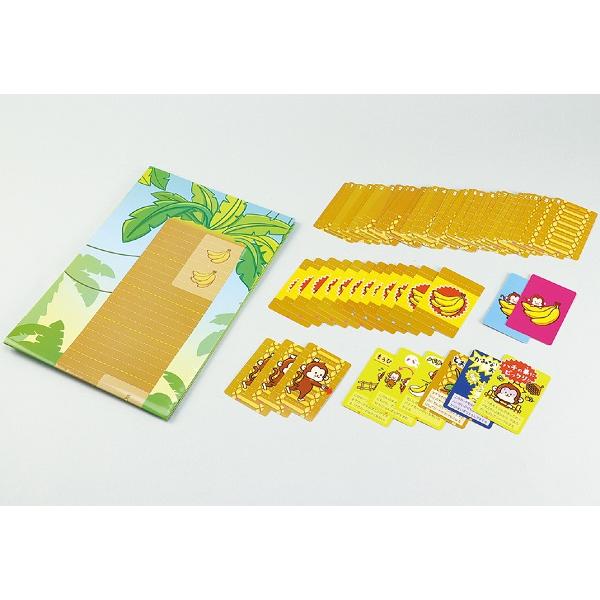 もぎとれバナナ！ おさるさんカードゲーム  アーテック カードゲーム 小学生 幼稚園 子ども おもしろ お正月 プログラミング |  | 03