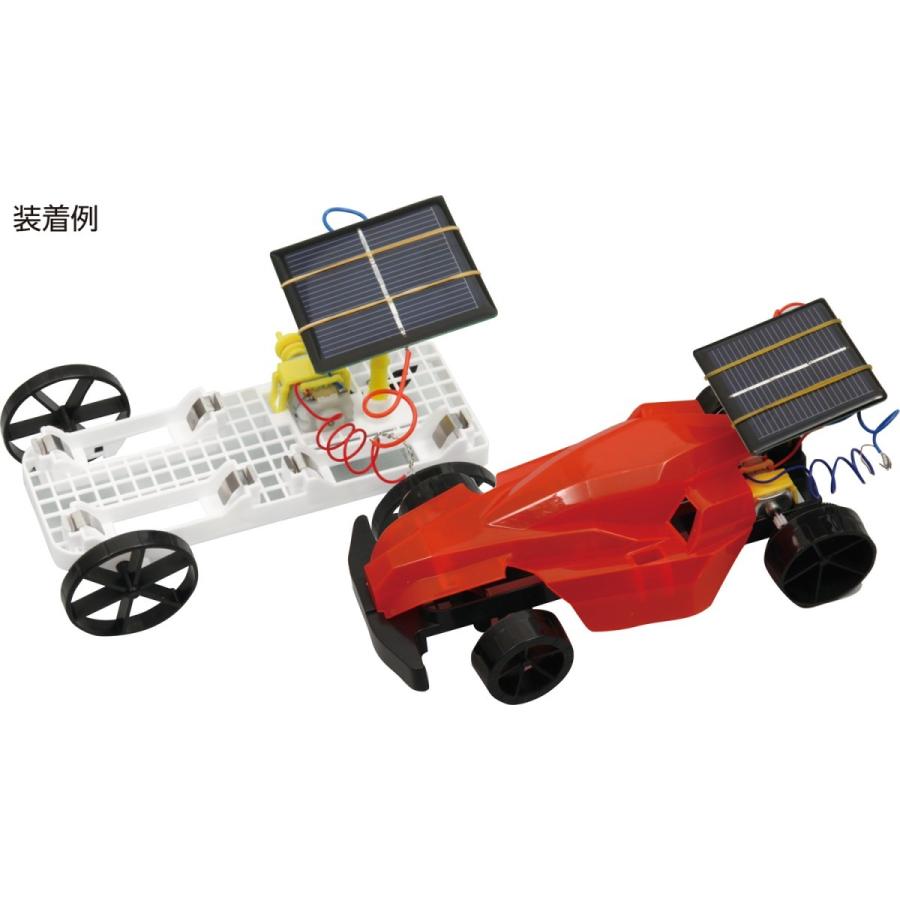 光電池（1.8V・340mA）(メール便可) 科学工作 理科・サイエンス |  | 01