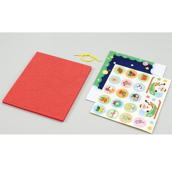 クリスマス釣りー (2個までメール便可) アーテック イベント プレゼント クリスマスプレゼント おもちゃ 景品 魚釣り ゲーム 子供 子ども クリスマスグッズ |  | 02