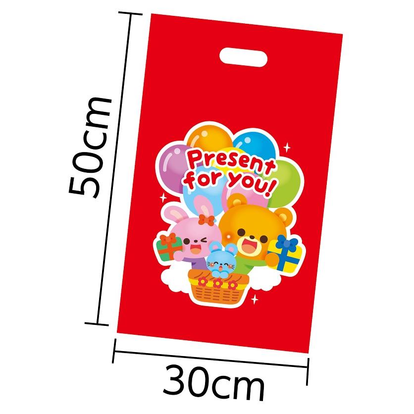 プレゼント袋 (マチ無) バルーン 1枚 300×500mm (100枚までメール便可