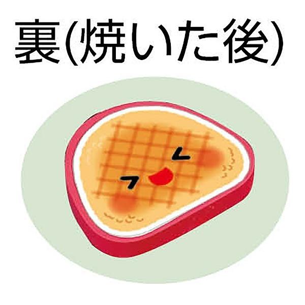 おはしあそびバーベキュー(メール便可) アーテック おもちゃ 幼稚園 保育園 子供 子ども お箸 |  | 02