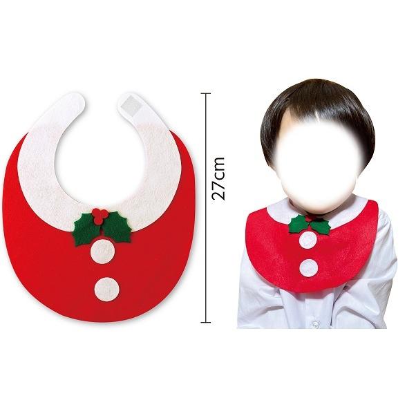 フェルト サンタえり(メール便可) アーテック イベント クリスマス おもちゃ 子供 子ども クリスマスグッズ コスチューム 衣装 襟 |  | 01