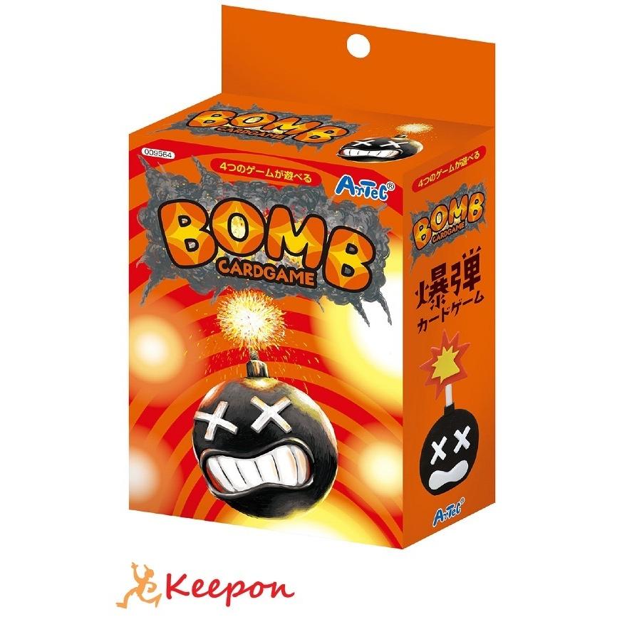 爆弾カードゲーム アーテック カードゲーム 小学生 幼稚園 子ども おもしろ お正月 | 