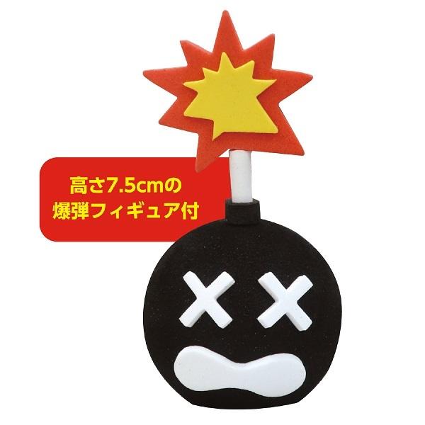 爆弾カードゲーム アーテック カードゲーム 小学生 幼稚園 子ども おもしろ お正月 |  | 01