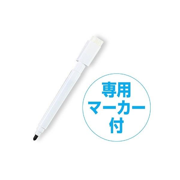 ありがとうホワイトボード 森の音楽隊 (4個までメール便可) 母の日 父の日 プレゼント 手作り ハンドメイド お絵かき おえかき 記念品 幼稚園 保育園 |  | 01
