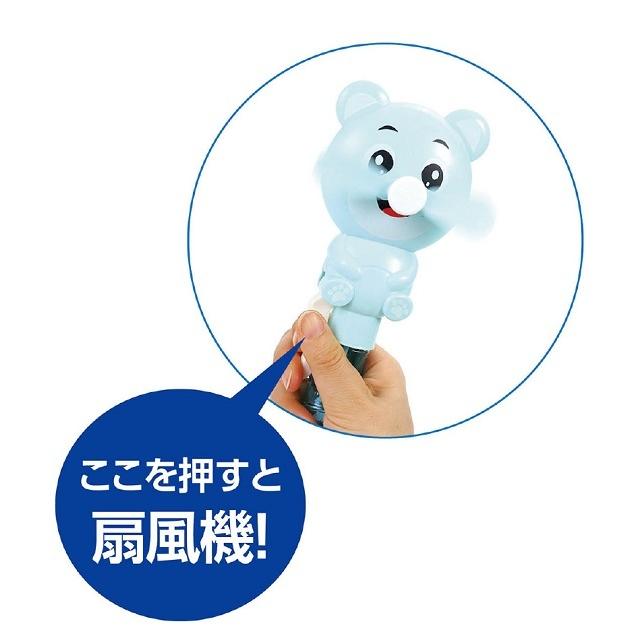 ハンディファン&しゃぼん くま おもちゃ アーテック 水遊び 夏 シャボン玉 扇風機 幼稚園 保育園 |  | 01