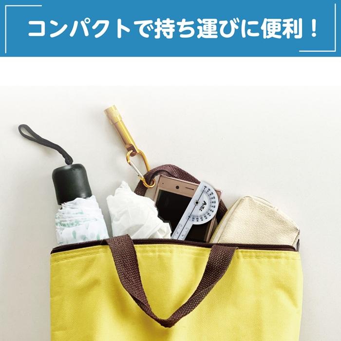 ゴニオメーター ポケット角度計（メール便可) 理科 科学 新学期 生物 アーテック |  | 03