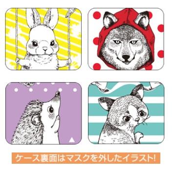 マスク ティッシュケース メール便可能 4種類から選択 マスク入れ 感染予防 持ち運び かわいい おしゃれ ポーチ ヒサゴ 抗菌 動物 ウサギ ネコ Ak G キープオンyahoo ショップ 通販 Yahoo ショッピング