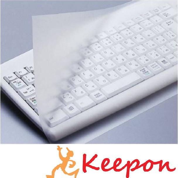 キーボードカバー デスクトップ用 エレコム リモート テレワーク オフイス用品 パソコン Ak キープオンyahoo ショップ 通販 Yahoo ショッピング