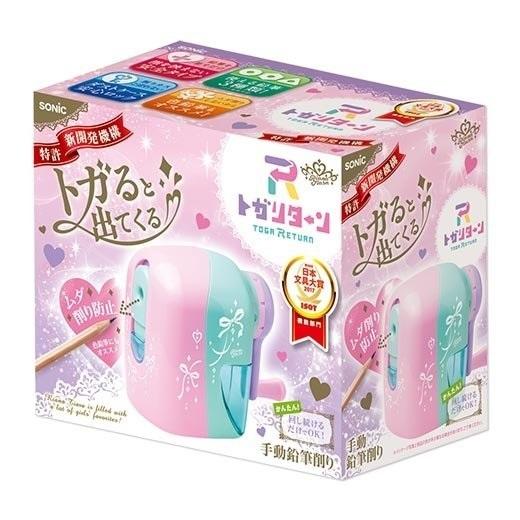 リアナティアラ トガリターン 手動鉛筆削り　ソニック えんぴつ 鉛筆削り器 かわいい 女の子 ピンク 新学期 小学生 小学校 |  | 01