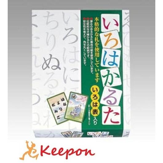 いろはかるた エンゼル カルタ お正月 国語 ことわざ Ak キープオンyahoo ショップ 通販 Yahoo ショッピング
