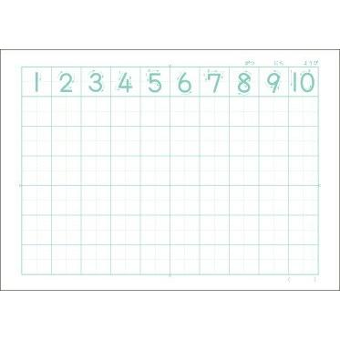 ムーミン学習帳 さんすう 6マスリーダー入り(6冊までメール便可) 日本ノート アピカ 算数 小学生 キャラクター かわいい ムーミン |  | 02