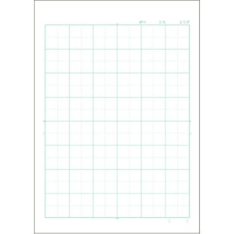 ムーミン学習帳 こくご 8マス リーダー入り(6冊までメール便可) 　日本ノート アピカ 国語 小学生 キャラクター かわいい ムーミン |  | 02