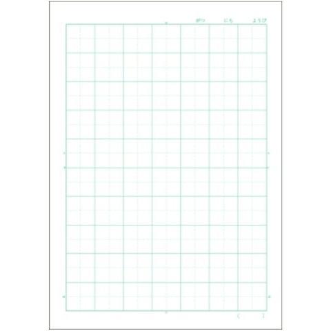 ムーミン学習帳 こくご 10マス リーダー入り(6冊までメール便可) 　日本ノート アピカ 国語 小学生 キャラクター かわいい ムーミン |  | 02