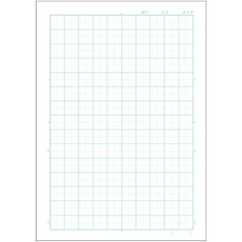 ムーミン学習帳 こくご 15マス リーダー入り(6冊までメール便可) 　日本ノート アピカ 国語 小学生 キャラクター かわいい ムーミン |  | 02