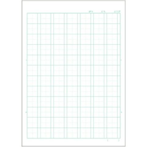 ムーミン学習帳 かんじ 84字リーダー入り(6冊までメール便可) 　日本ノート アピカ 国語 小学生 キャラクター かわいい ムーミン 漢字 学習 |  | 02