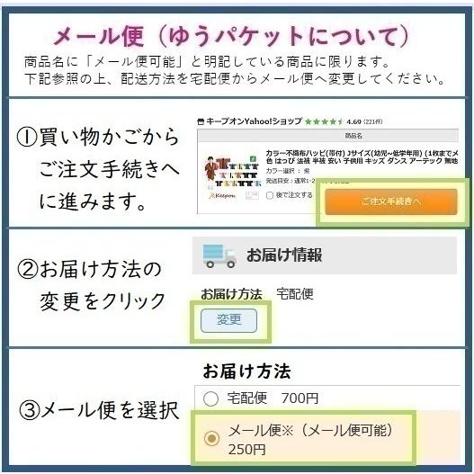ムーミン学習帳 にっき タテ10行 A5(6冊までメール便可) 　日本ノート アピカ 小学生 キャラクター かわいい ムーミン 学習 日記帳 |  | 04