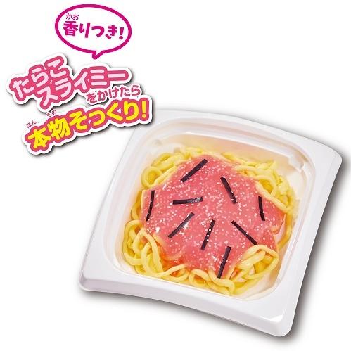 スパゲティ職人 クツワ　夏休み工作 ハンドメイド キット おもちゃ 作り 男の子 スライム作り 女の子 ガールズクラフト |  | 02