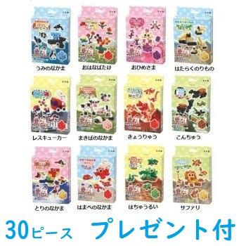 ロボットプログラミング通信講座　ビギナーレベル(全5回)　キット代込　30ピースプレゼント付?プレゼント用ブロックを選んでください |  | 07