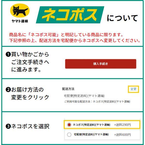 魔女の宅急便 ボタニカルジジ ミニバッグ(1個までメール便可) 　ギフト 母の日 プレゼント 誕生日 ジブリ クリスマスプレゼントミニバッグ | スタジオジブリ | 04