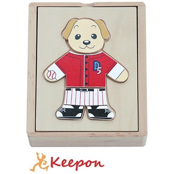 木のおもちゃ 　着せ替えパズル（18pcs）犬　きせかえ だいわ 木製おもちゃ プレゼント パズル 絵合わせ 誕生日 出産祝い クリスマス ラッピング | 
