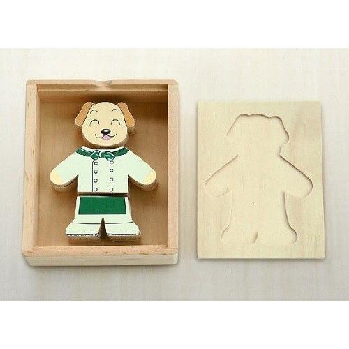 木のおもちゃ 　着せ替えパズル（18pcs）犬　きせかえ だいわ 木製おもちゃ プレゼント パズル 絵合わせ 誕生日 出産祝い クリスマス ラッピング |  | 01