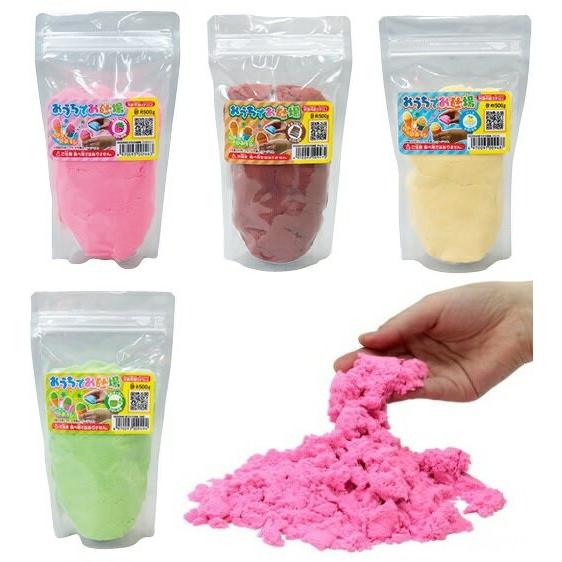 おうちでお砂場 カップケーキセット付き(4種類から選択)　池田工業社 おもちゃ 砂遊び 家 室内 |  | 01