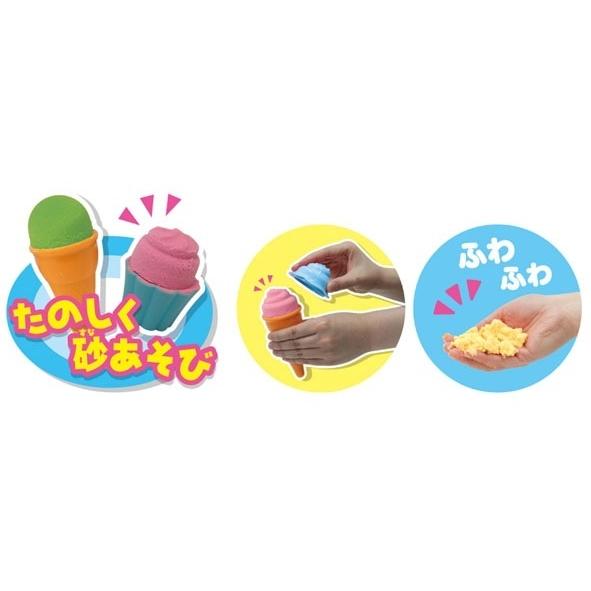 おうちでお砂場 カップケーキセット付き(4種類から選択)　池田工業社 おもちゃ 砂遊び 家 室内 |  | 04