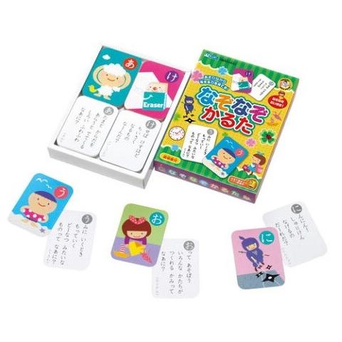 なぞなぞかるた かるた読み上げアプリ対応 銀鳥産業 カードゲーム 絵あわせ 知育玩具 お正月 Sd160 040 キープオンyahoo ショップ 通販 Yahoo ショッピング